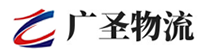 广州到方山县物流公司